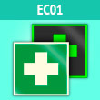 Знак EC01 «Аптечка первой медицинской помощи» (фотолюм. пластик, 200х200 мм)
